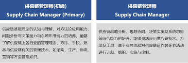 中國建材地勘中心：為未來建材工業(yè)提供堅實保障