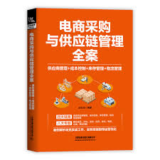 樂魚官網(wǎng)（供應(yīng)鏈做得比較好的公司：打造卓越管理模式的典范）干貨分享，