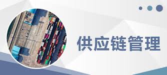 樂魚體育官方網(wǎng)站（ERP的中文含義是？了解企業(yè)資源規(guī)劃系統(tǒng)的全貌）干貨滿滿，