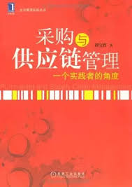 樂魚官網(wǎng)（供應(yīng)鏈單位有哪些）越早知道越好，