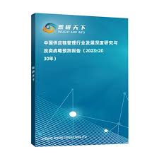 樂魚體育官網(wǎng)（供應(yīng)鏈?zhǔn)亲鍪裁吹?？揭開幕后力量的神秘面紗）不看后悔，