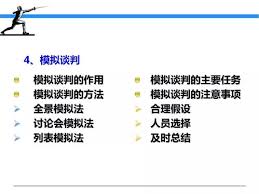 今日精煤價(jià)格走勢(shì)剖析：把握市場(chǎng)脈搏，投資決策的智慧選擇